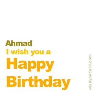 happy birthday Ahmad simple card