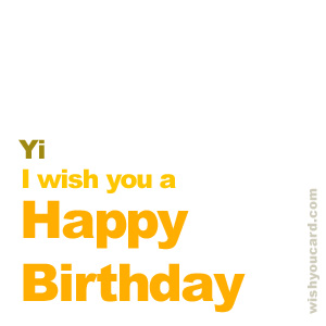 happy birthday Yi simple card