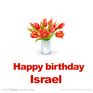 happy birthday Israel bouquet card