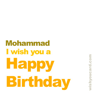 happy birthday Mohammad simple card
